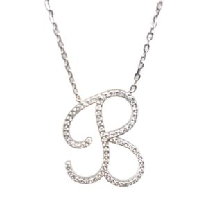 שרשרת אות B בינונית מכסף