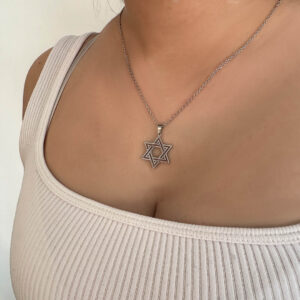 שרשרת מגן דוד משתלב