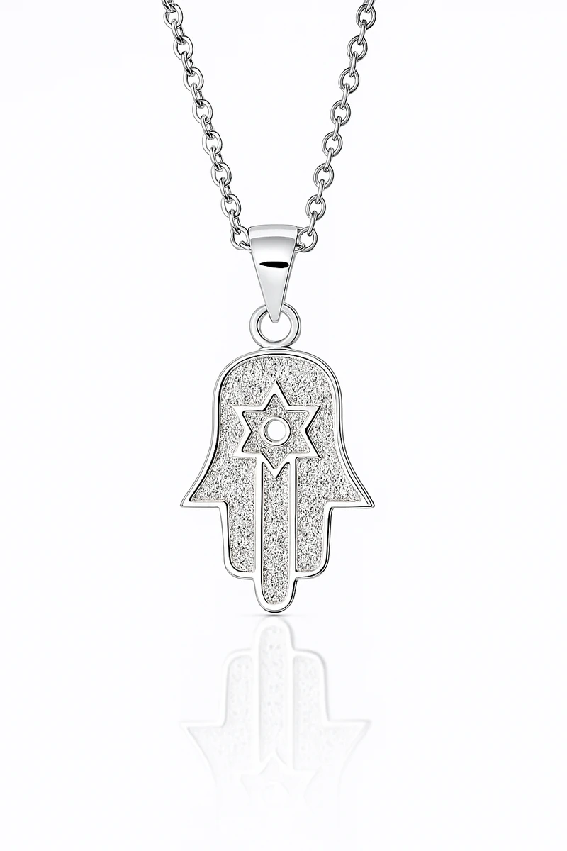 שרשרת חמסה עם מגן דוד