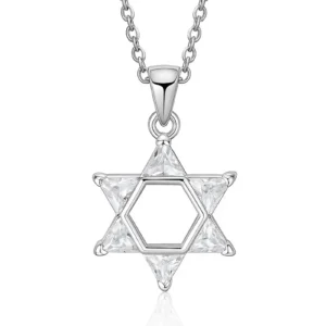 שרשרת מגן דוד מכסף 925 לגבר