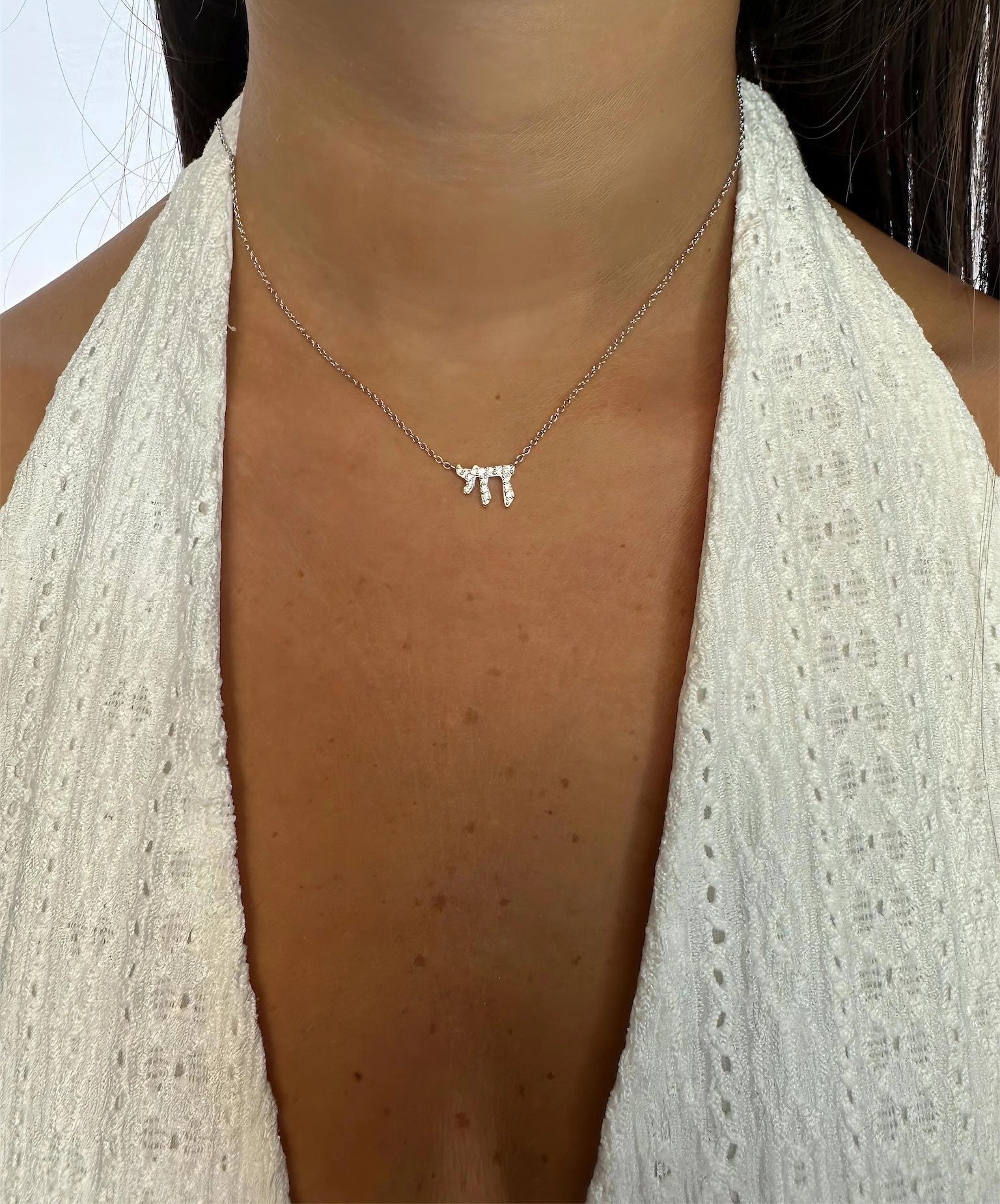 שרשרת חי מכסף