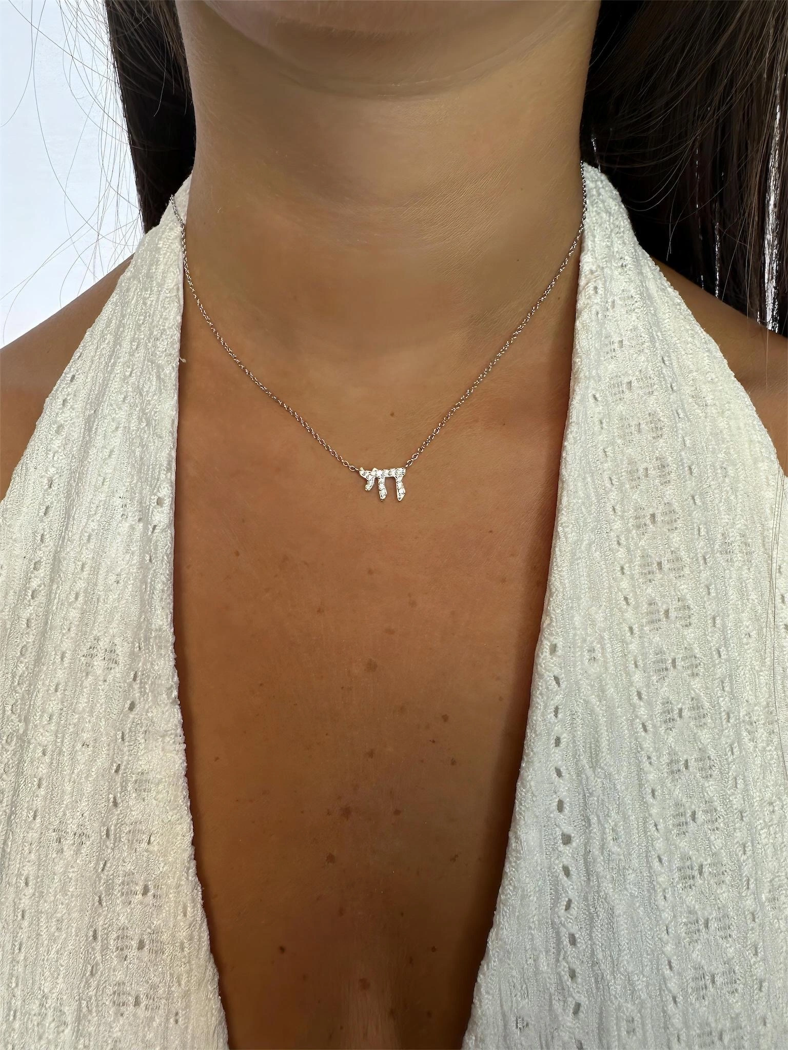 שרשרת חי מכסף